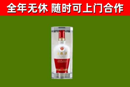 封丘县回收五粮液行情