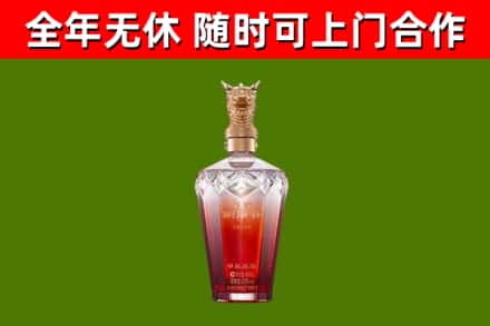 封丘县回收剑南春价格