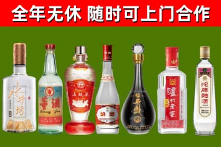 封丘县回收老酒价格