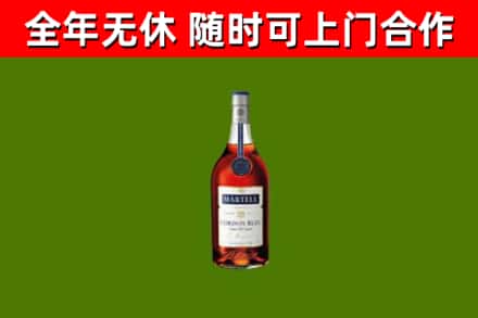 封丘县回收蓝带洋酒